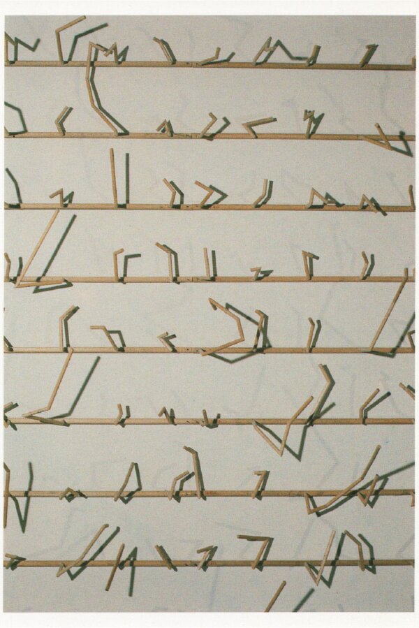 pohlednice s dílem Jiřího Matouška, Circinus (detail)